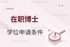 ʿW(xu)λՈlʲôһĽ