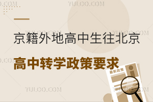 ظD(zhun)W(xu)ҪxD(zhun)W(xu)~W(xu)У