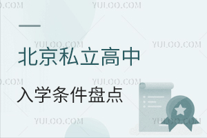 2024걱˽W(xu)lPc(din)((ni)ЌW(xu)ɸ߿)