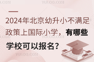 2024걱СMχHСW(xu)ЩW(xu)Ԉ