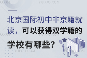 (gu)HзǾxԫ@pW(xu)ČW(xu)УЩ