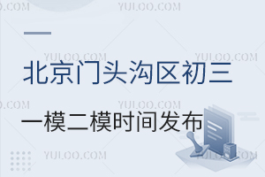 2024걱T^υ^(q)һģģrgѰl(f)пһһα