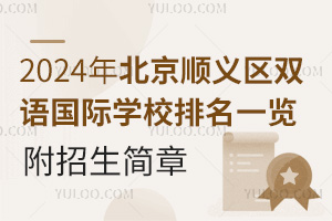 2024걱x^(q)pZHW(xu)Уһ[