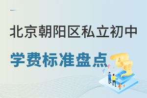 2024걱ꖅ^(q)˽ЌWM˜ʱPc(ꖅ^(q)˽ЌWMһ[)