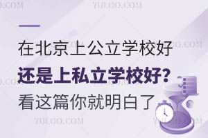 ڱϹW(xu)У߀˽W(xu)Уx@ƪ