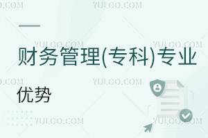 ؔ(ci)(w)()I(y)(yu)