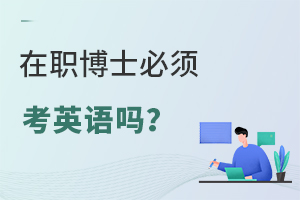 ʿԇ횿ӢZ᣿ԇW(xu)ԺУ]