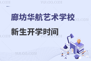 ȷAˇg(sh)W(xu)У_W(xu)rgǎ̖