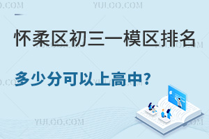 2024걱^(q)һģ^(q)(W(wng))ٷֿϸ?