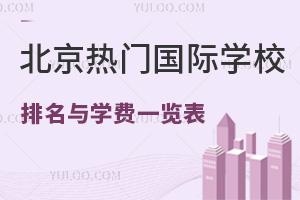 2024걱THW(xu)УcW(xu)Mһ[hղ