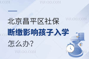 ƽ^(q)籣UӰ푺Wôk