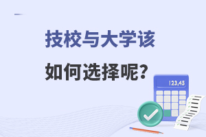 УcW(xu)ԓx