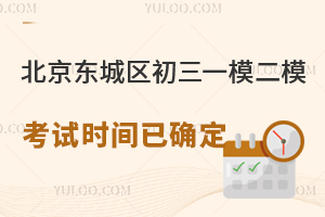 2024걱|ǅ^(q)һģԇr(sh)gѴ_ȡ?jn)?sh)