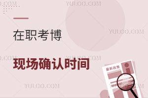 F(xin)_J(rn)(xing)