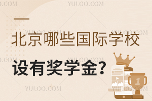 ЩHW(xu)УO(sh)Ъ(jing)W(xu)