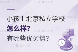 Сϱ˽W(xu)УôЩ(yu)ӄݣ