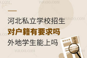 ӱ˽W(xu)УҪ،W(xu)φ