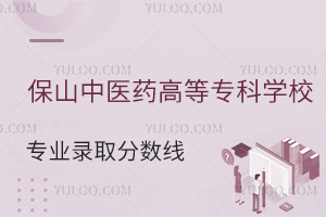 2024ɽt(y)ˎߵȌƌWУI(y)ȡ֔(sh)B