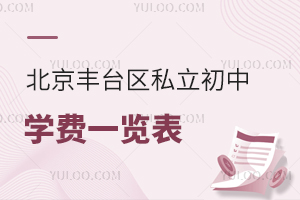 2024걱S_^(q)˽ЌWMһ[Rпޑ