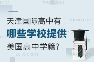 (gu)HЩW(xu)Уṩ(gu)ЌW(xu)
