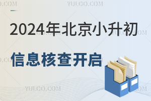 2024걱СϢ˲_17^(q)С