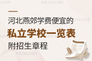 ӱོWM˵˽WУһ[³