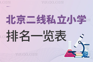 2024걱˽СW(xu)һ[RW(xu)M(fi)(bio)(zhn)