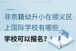 ǾСx^(q)χHW(xu)УЩW(xu)Ԉ