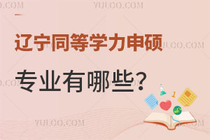 |ͬȌWTI(y)Щlʲô