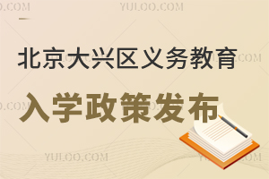2025걱d^(q)x(w)W(xu)&ǾW(xu)˘(bio)(zhn)(Ҋ(jin))ѹ