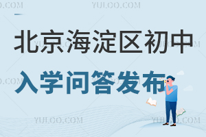 ٷl(f)2024걱^(q)W(xu)(wn)W(xu)У