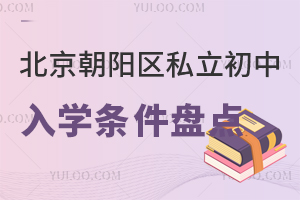 2024걱(yng)^(q)˽W(xu)lPc(din)W(xu)У