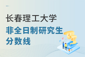 L(zhng)W(xu)ȫо?jn)?sh)(xin)  2024꿼Џ(f)ԇ?jn)?sh)(xin)ʲôr(sh)g