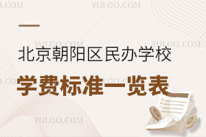 2025-2026W(xu)걱ꖅ^(q)kW(xu)УW(xu)M(fi)(bio)(zhn)һ[R