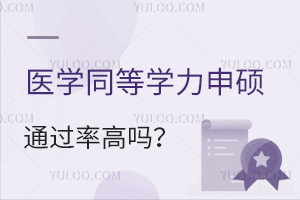 t(y)W(xu)ͬȌW(xu)Tͨ^(gu)ʸ߆