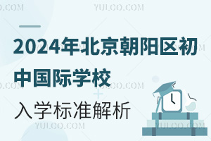 2024걱ꖅ^(q)ЇHWУW˜ʽ