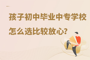 ӼЮI(y)Ќ(zhun)W(xu)Уôx^