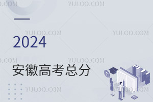 !2024ָ߿Ƕ