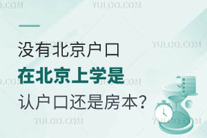 ]бڱόWJ߀Ƿ@ƪشv