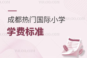 2024ɶTHСW(xu)W(xu)M˜