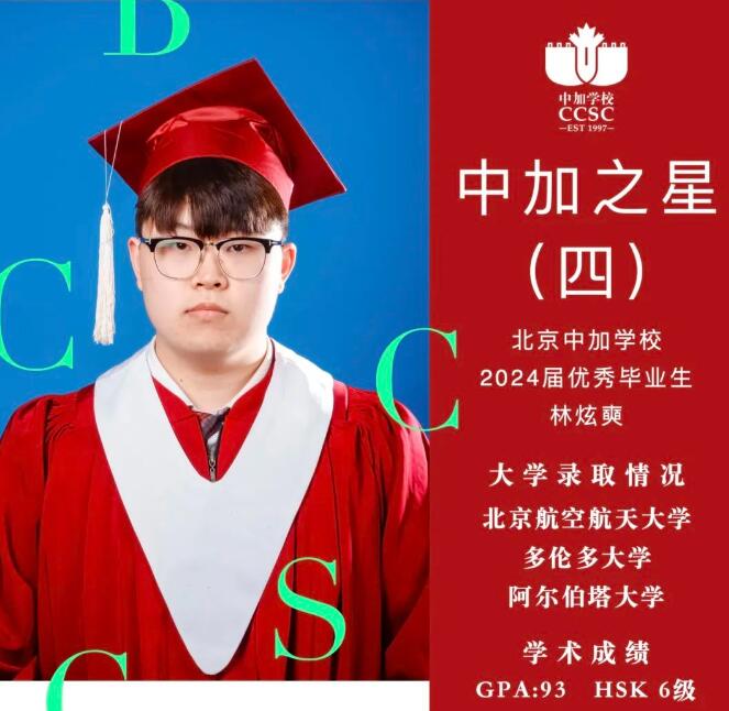 мӌW(xu)УI(y)