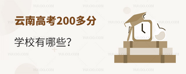 ϸ߿200֌W(xu)УЩ