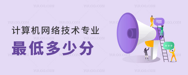 ӋCW(wng)jgI(y)Ͷٷܱ