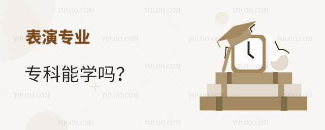 ݌I(y)܌W(xu)᣿