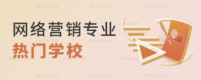 W(wng)j(lu)INI(y)TW(xu)Уһ[