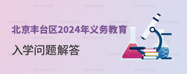 S_(ti)^(q)2024x(w)W(xu)}