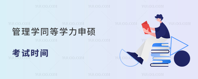 W(xu)ͬȌW(xu)Tԇr(sh)g