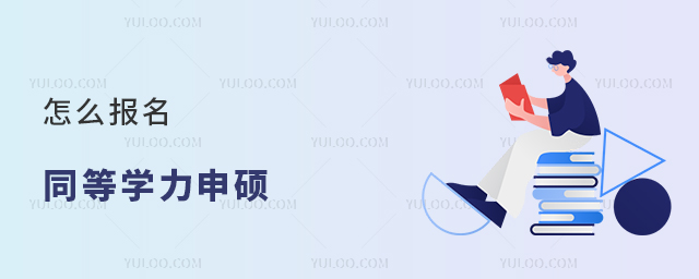 ô(bo)ͬȌW(xu)T