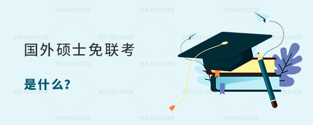 Tʿ(lin)ʲô