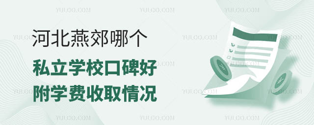 ӱོ˽W(xu)Уڱ.jpg